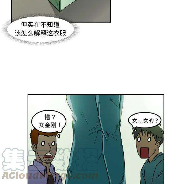 73.jpg