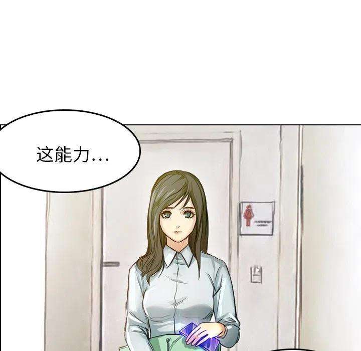 80.jpg