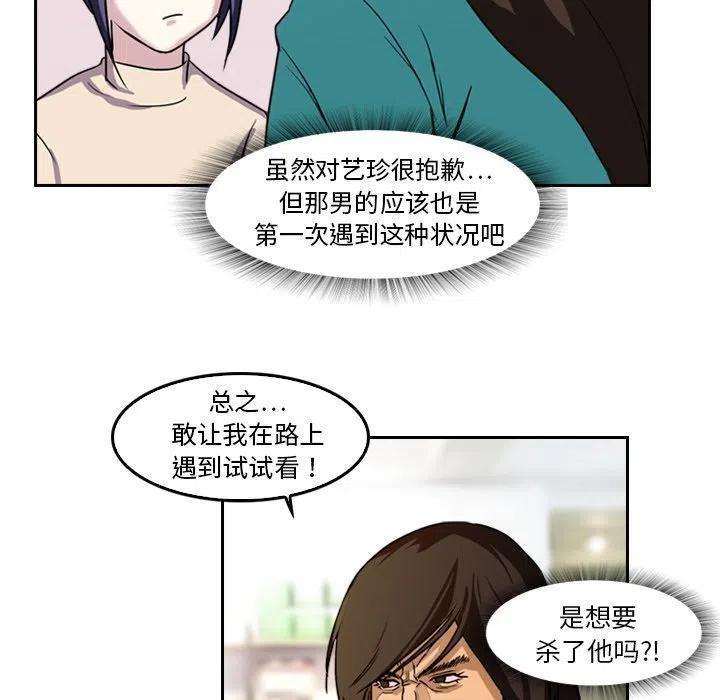 23.jpg