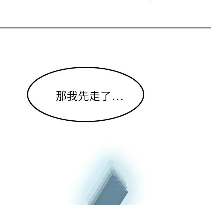 81.jpg