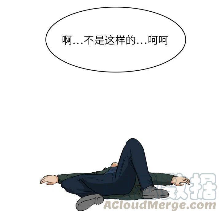 79.jpg