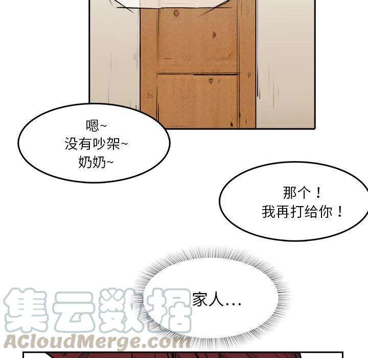 55.jpg