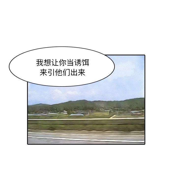 56.jpg