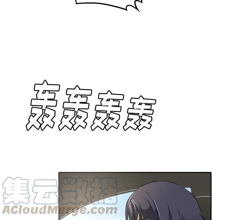 49.jpg