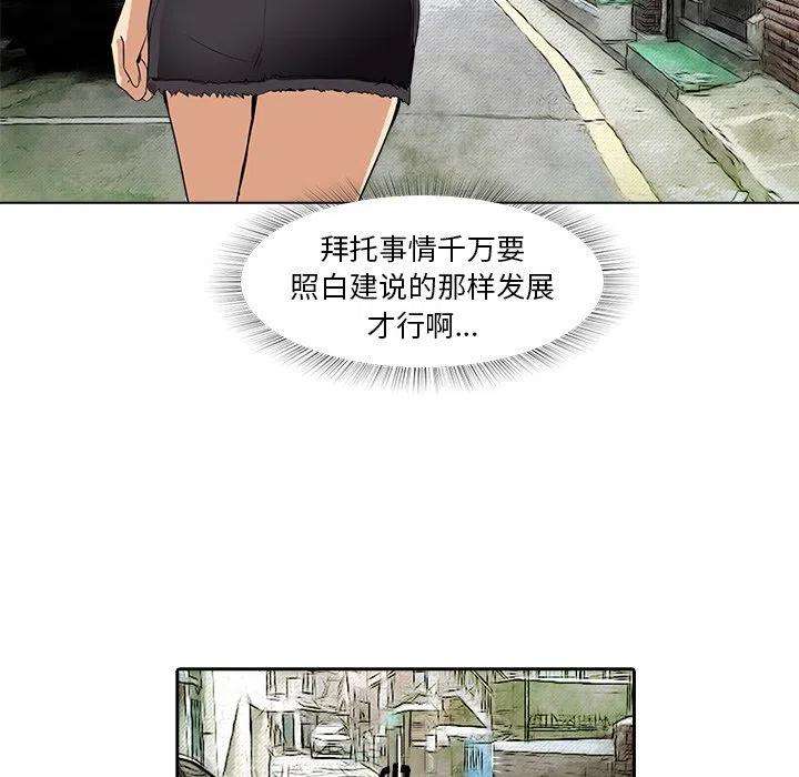 75.jpg