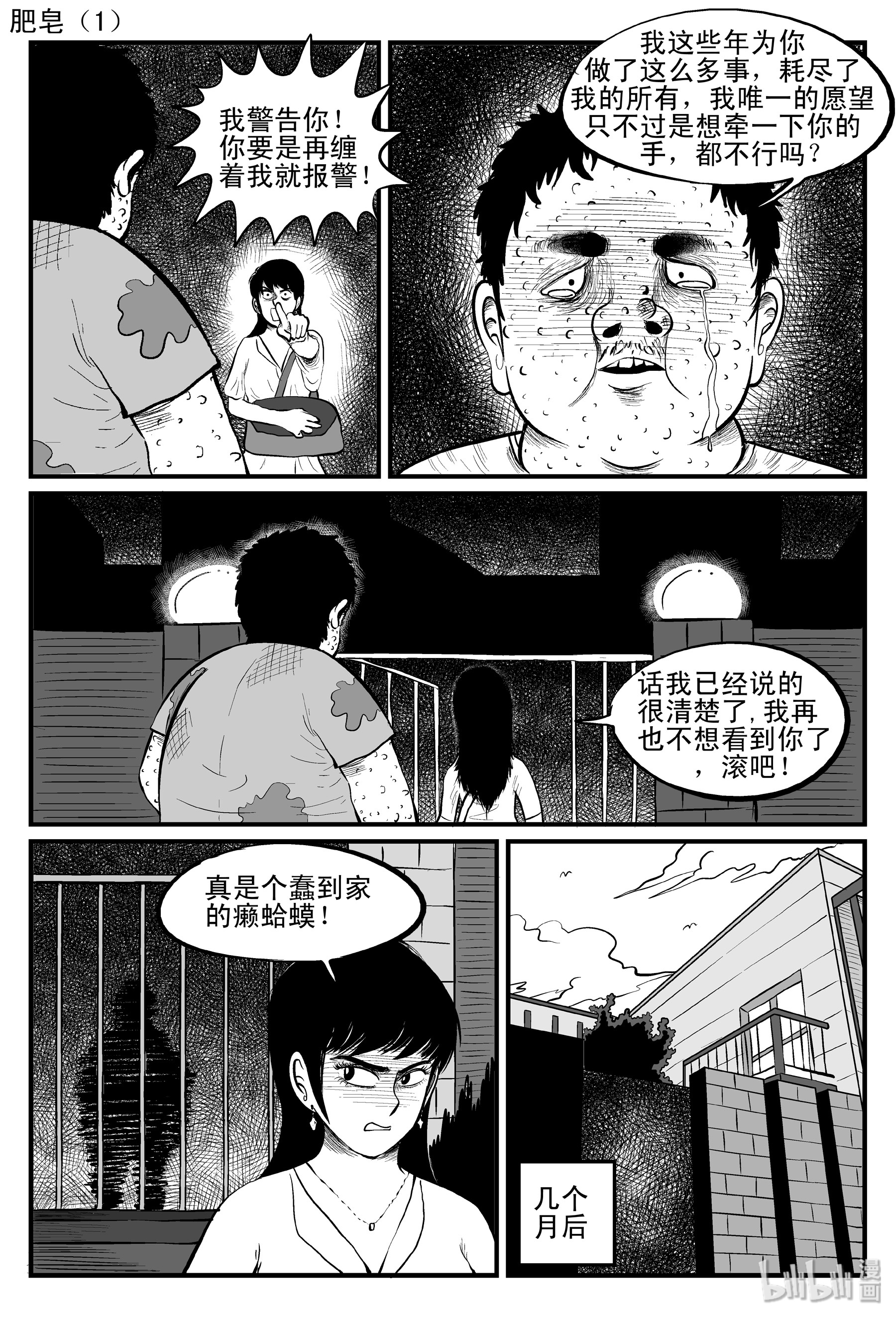 18.jpg