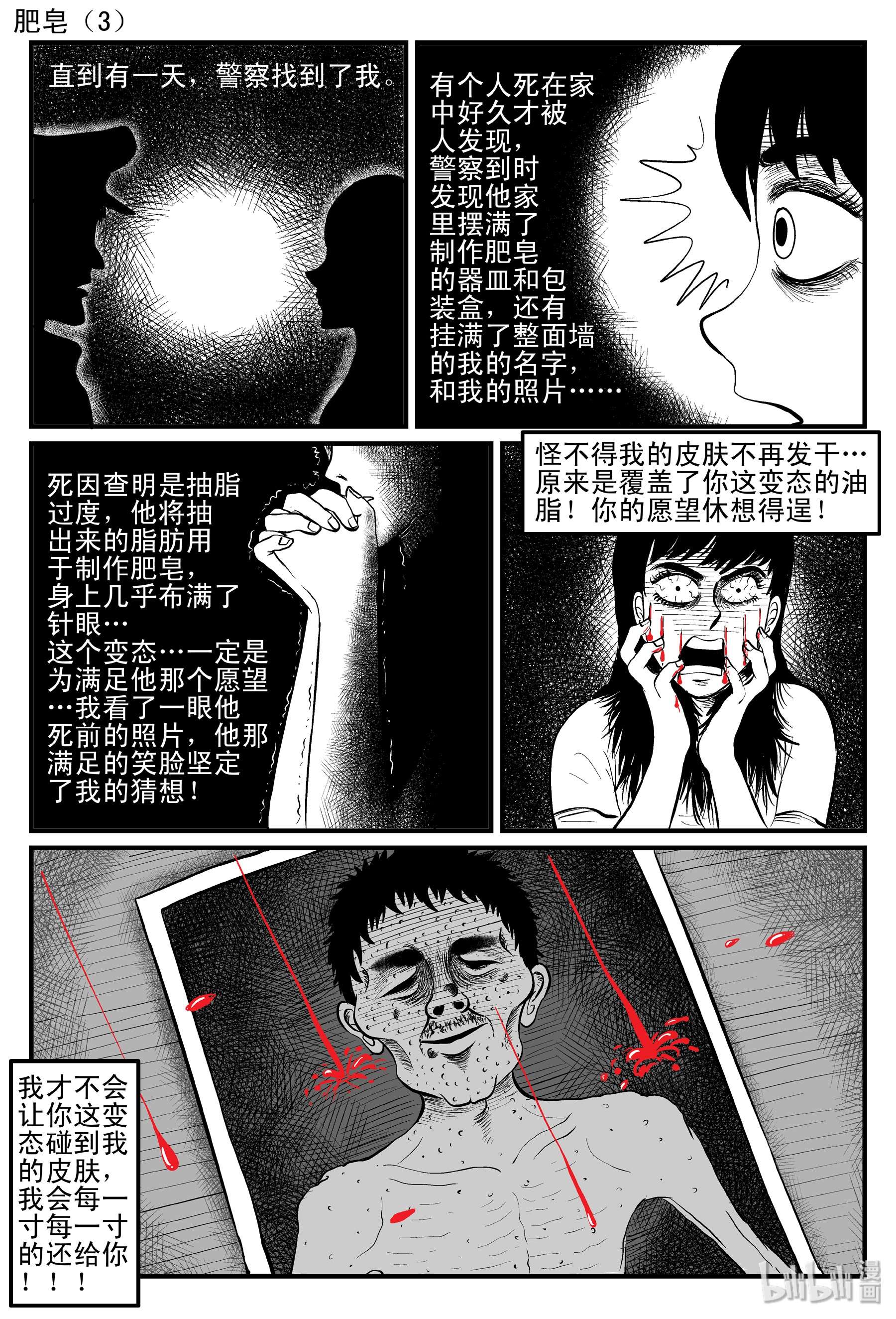 20.jpg