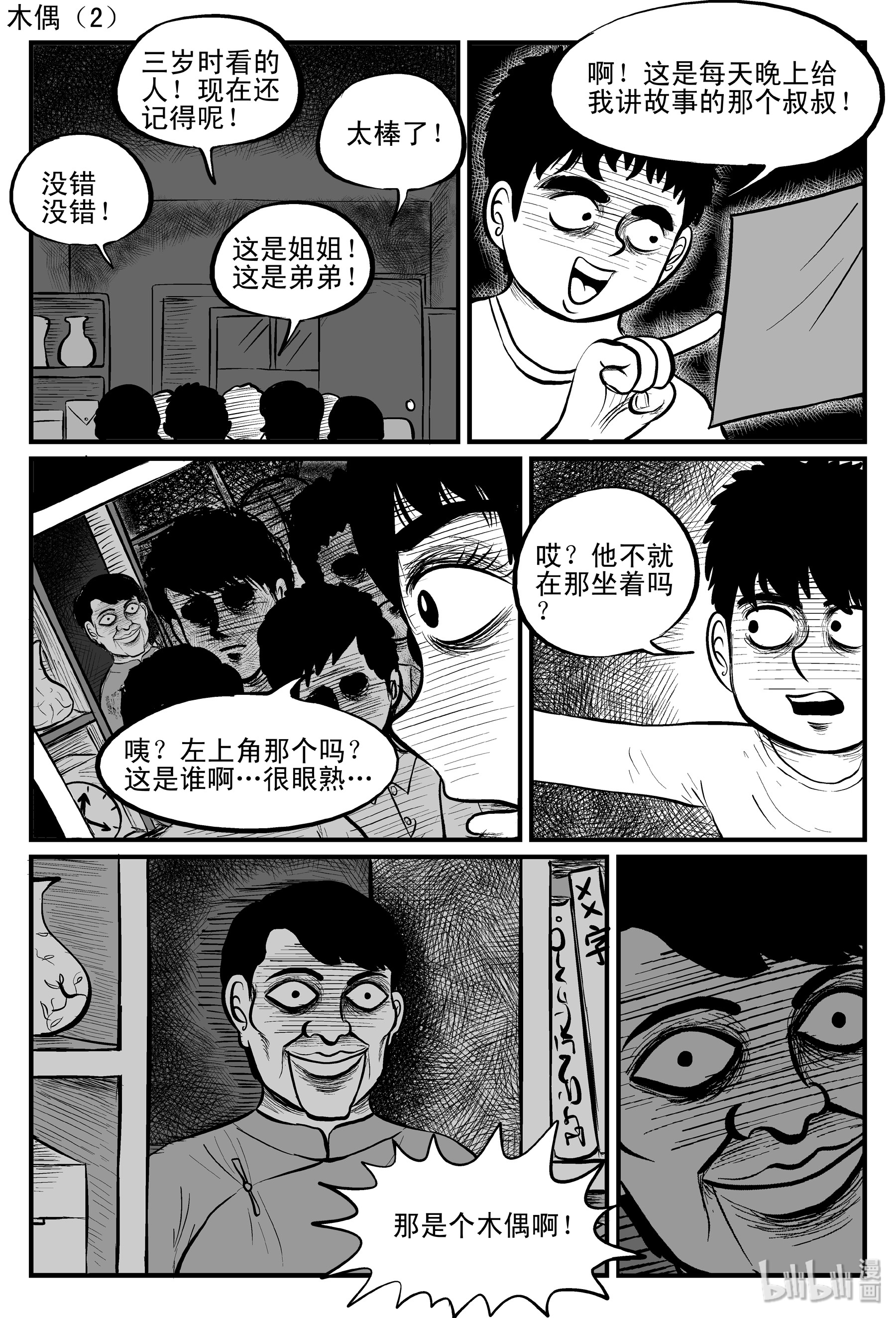 10.jpg