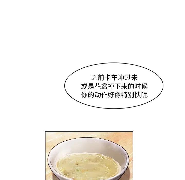 59.jpg