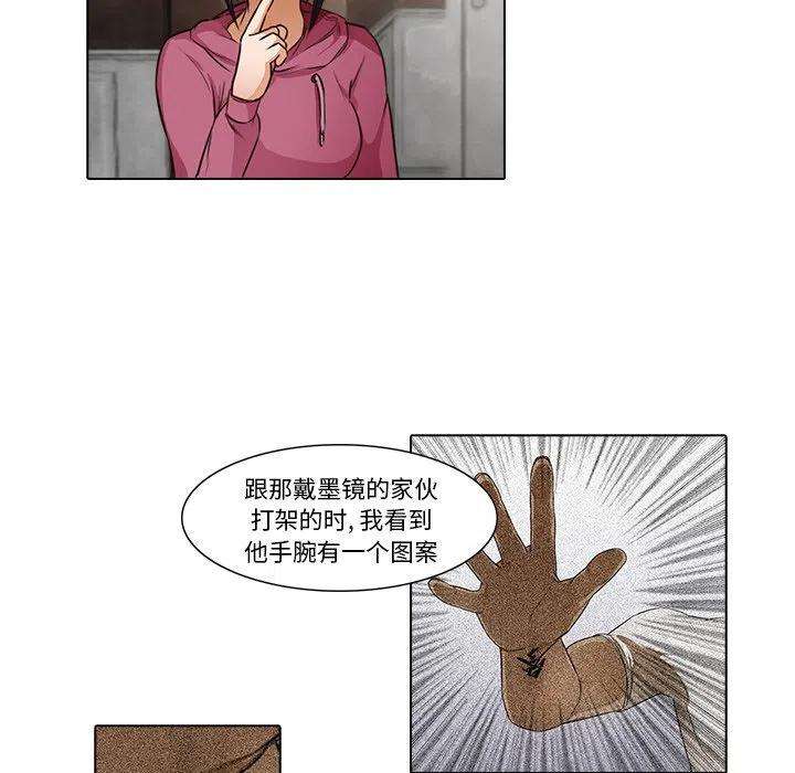 33.jpg