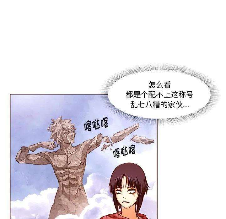 77.jpg