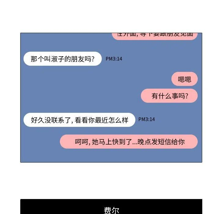 87.jpg