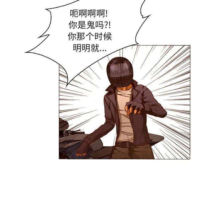 79.jpg