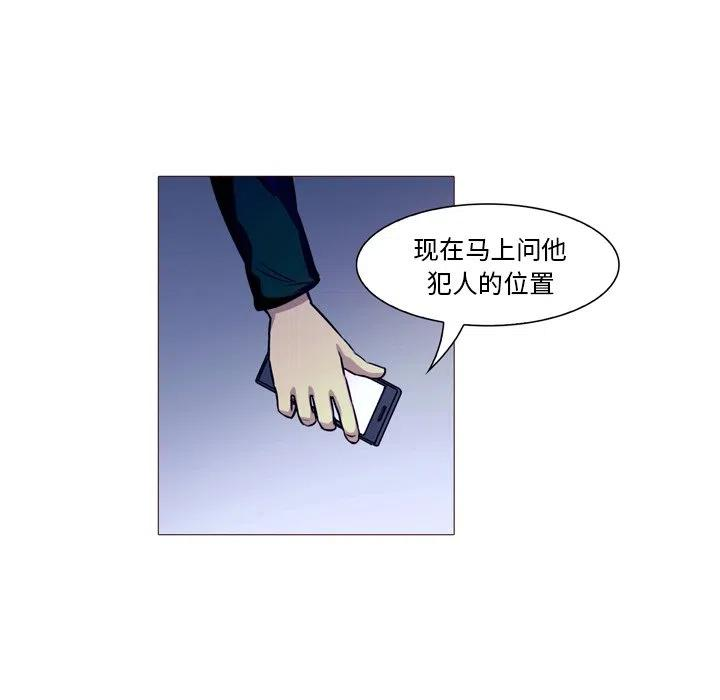 87.jpg
