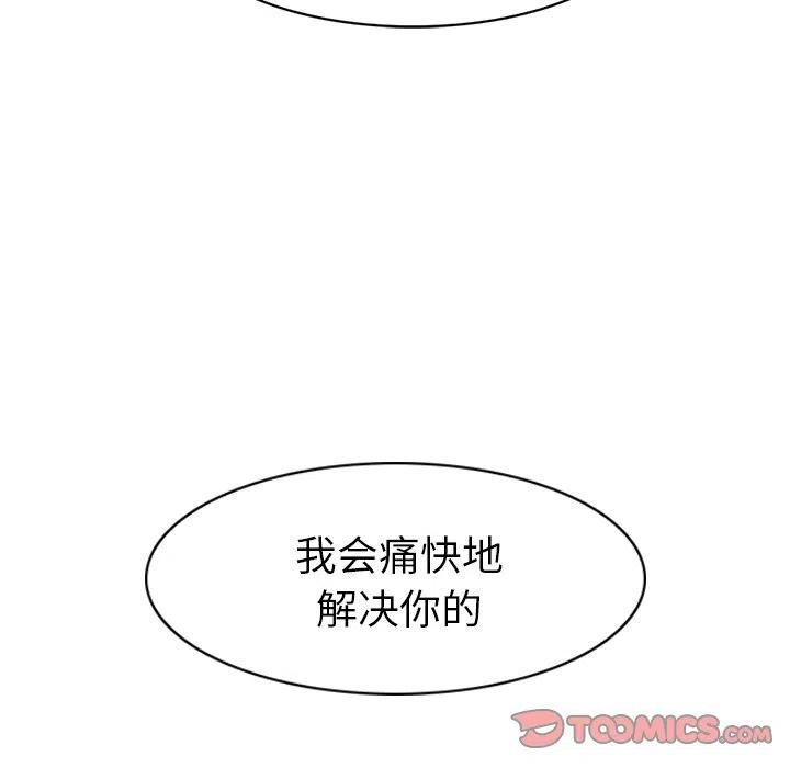 80.jpg