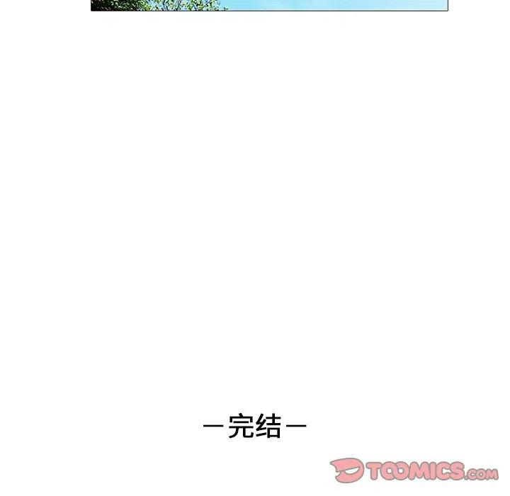 74.jpg