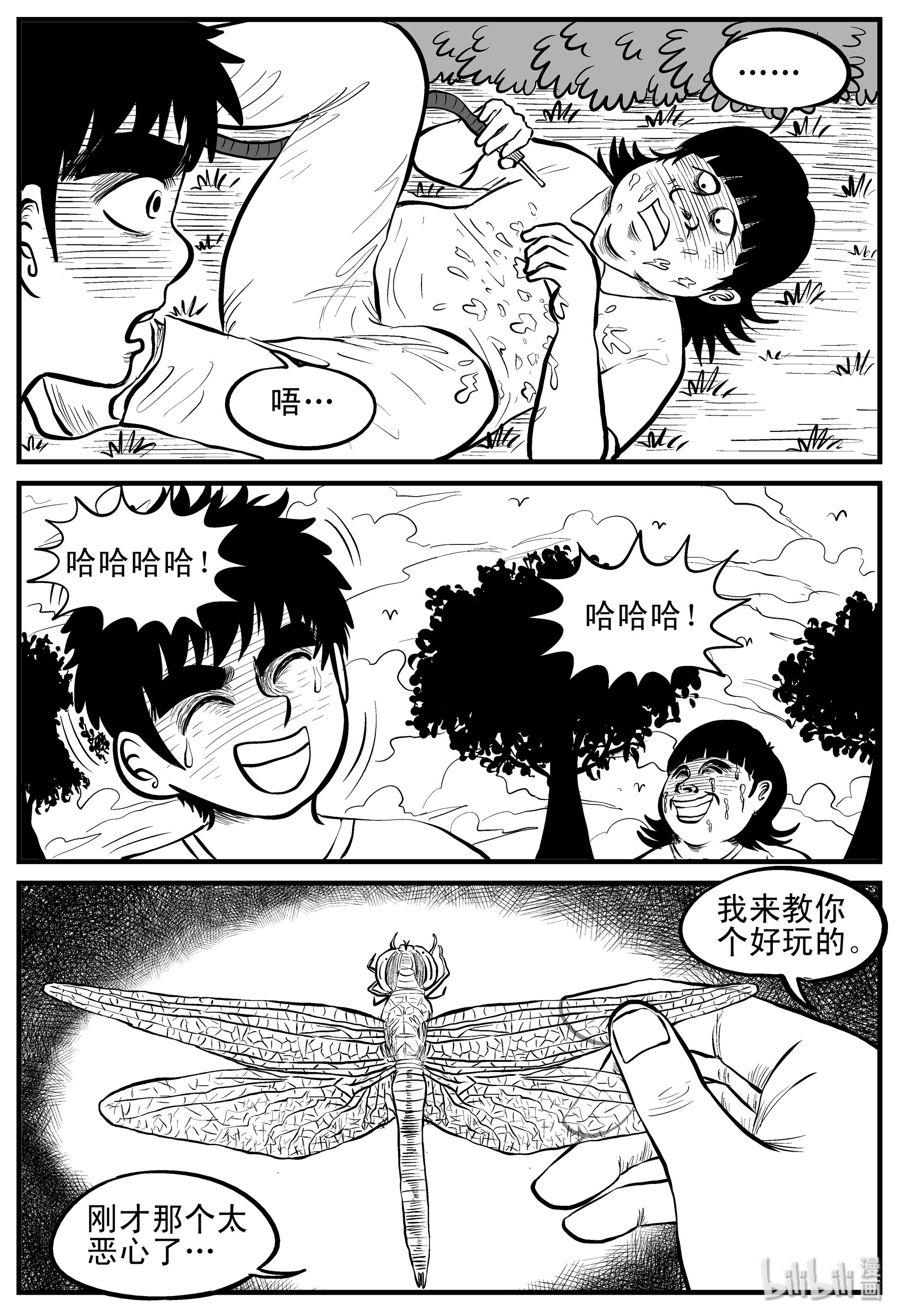 20.jpg