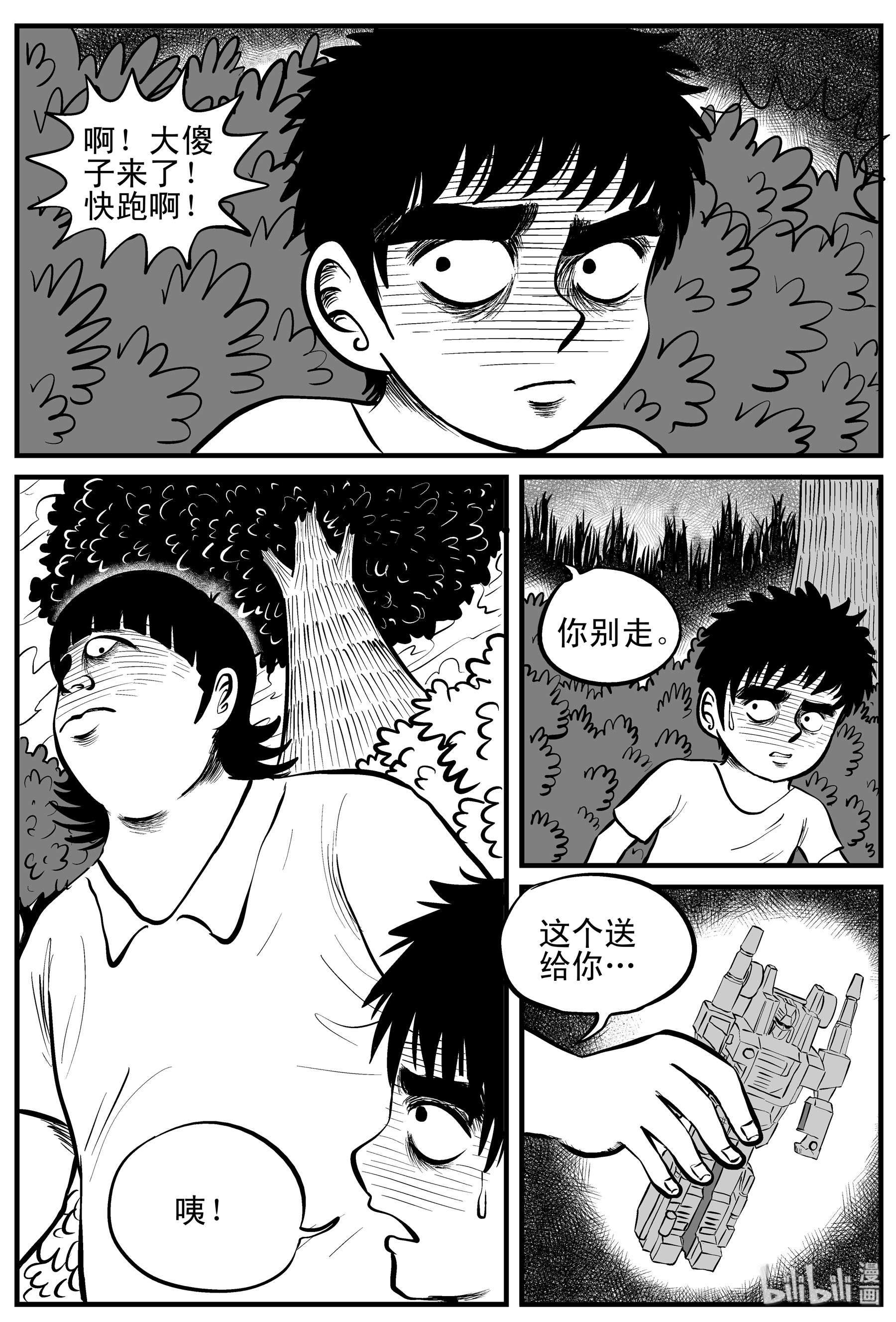15.jpg