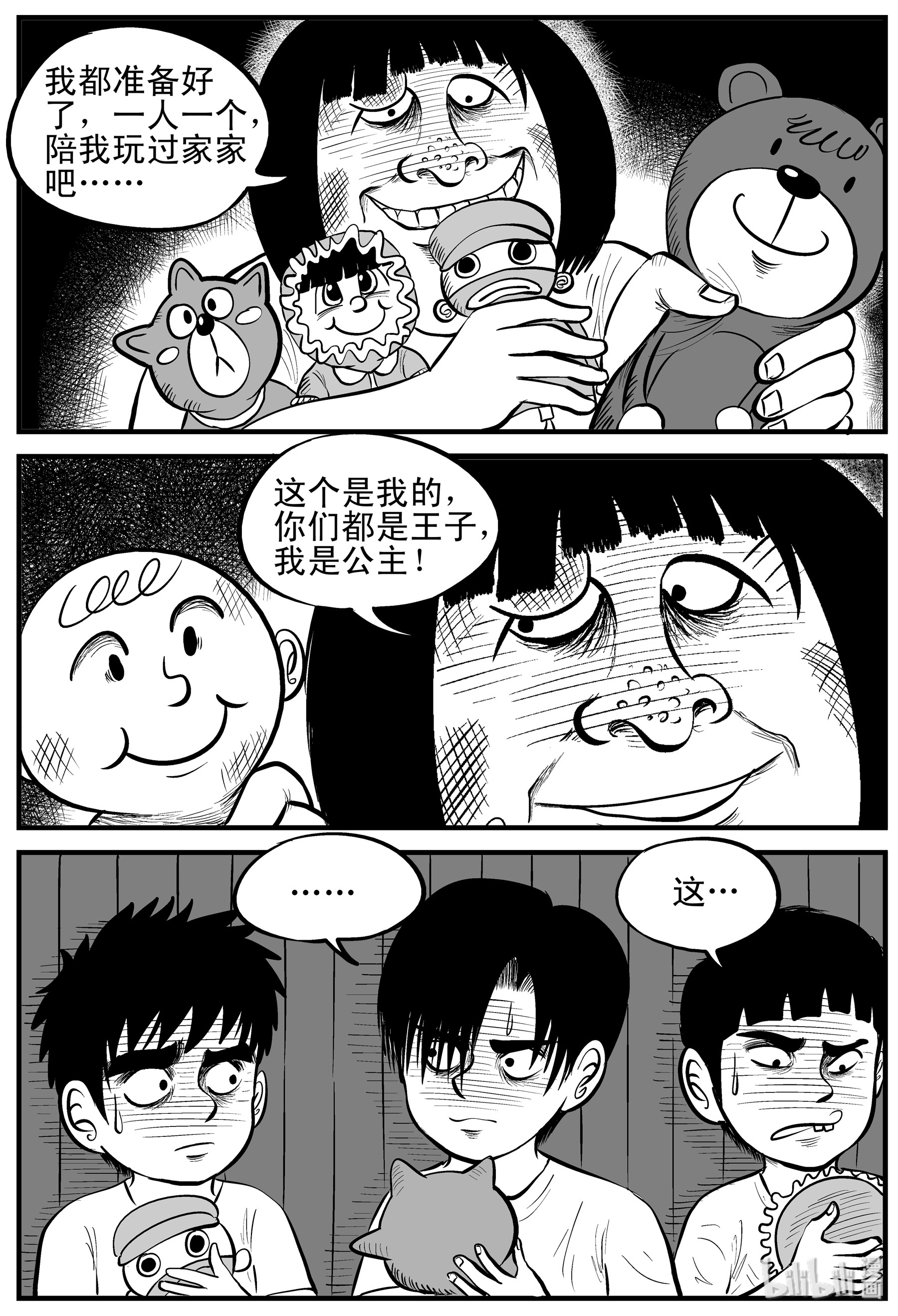 25.jpg