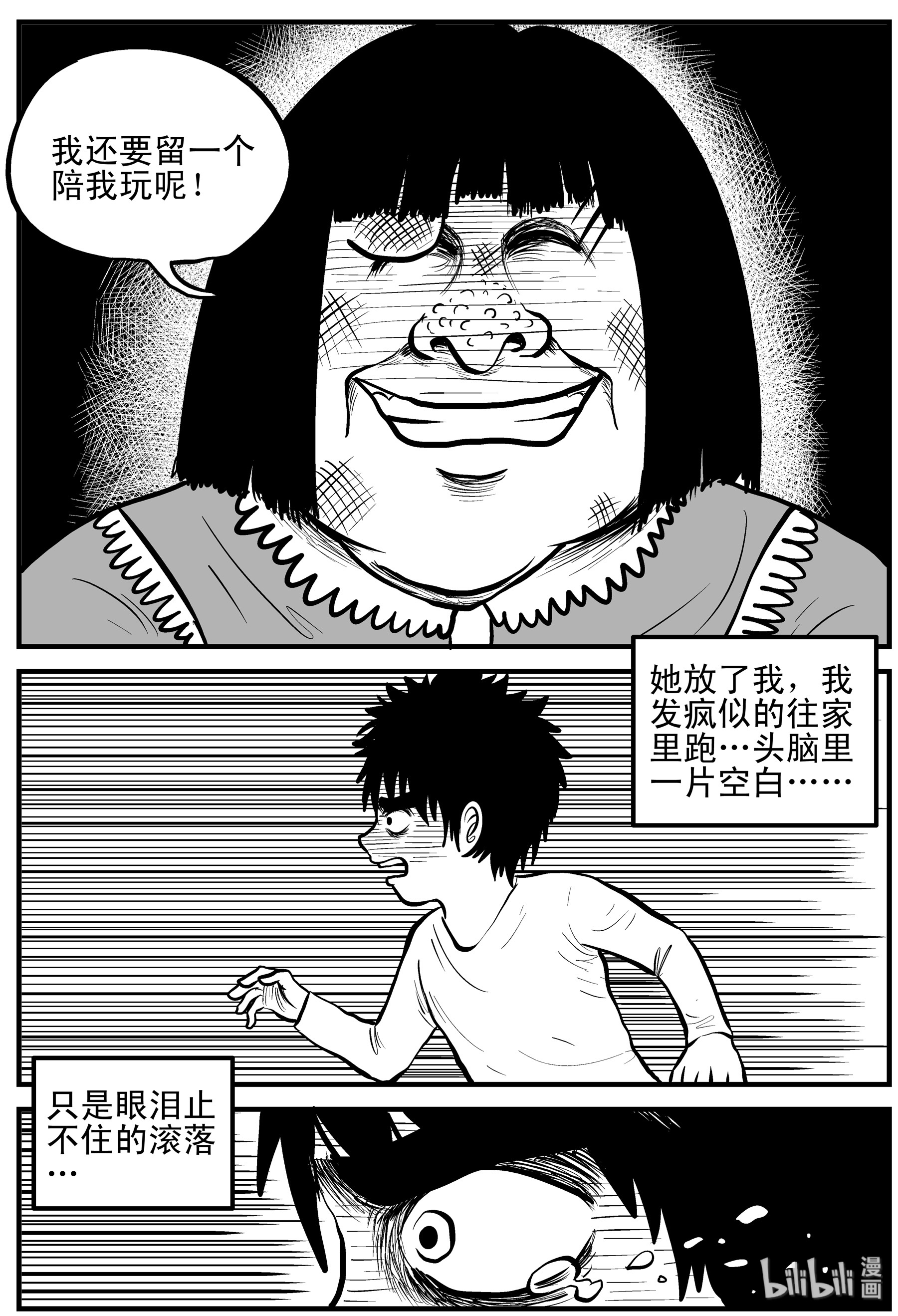 18.jpg
