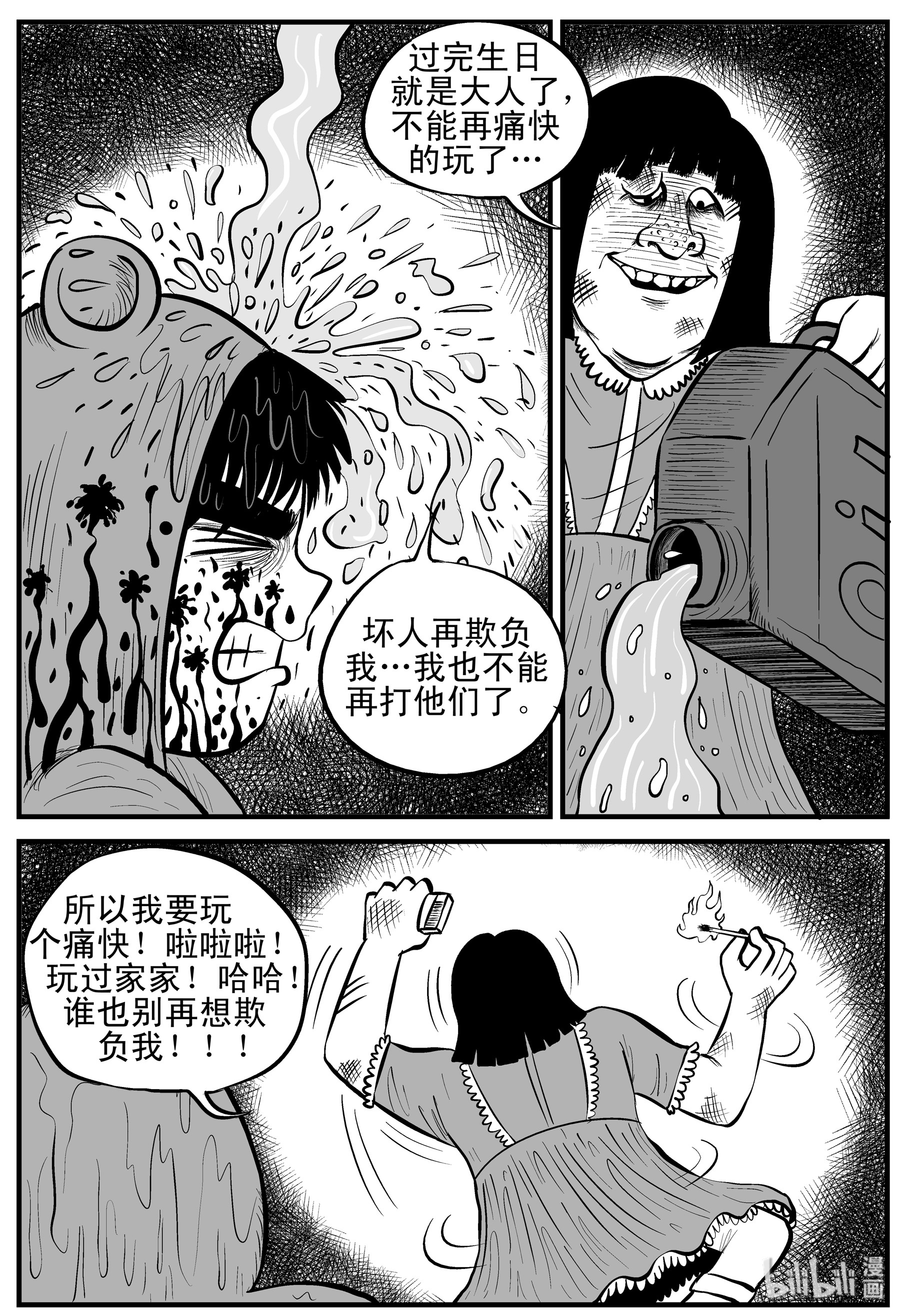 14.jpg