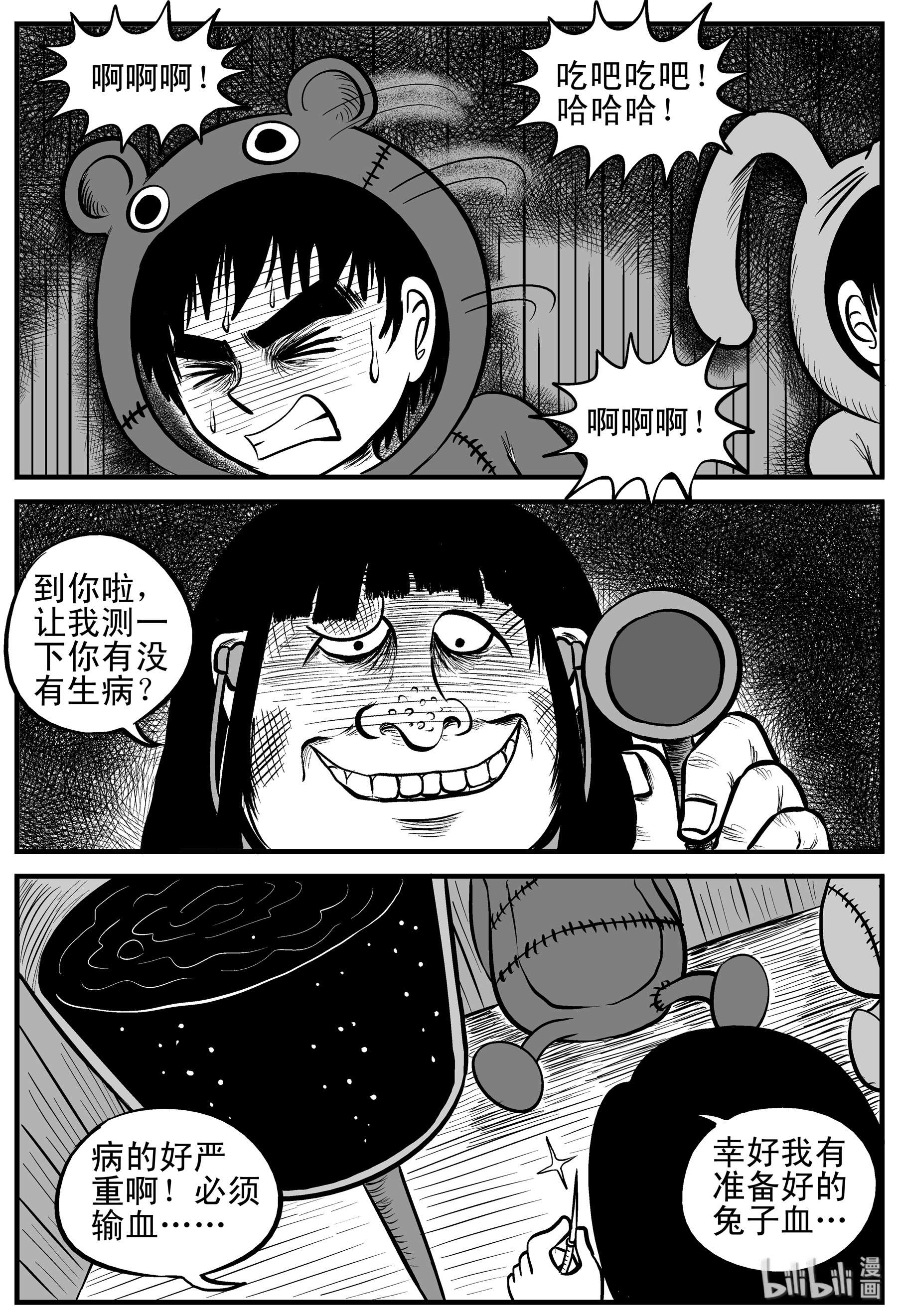 11.jpg