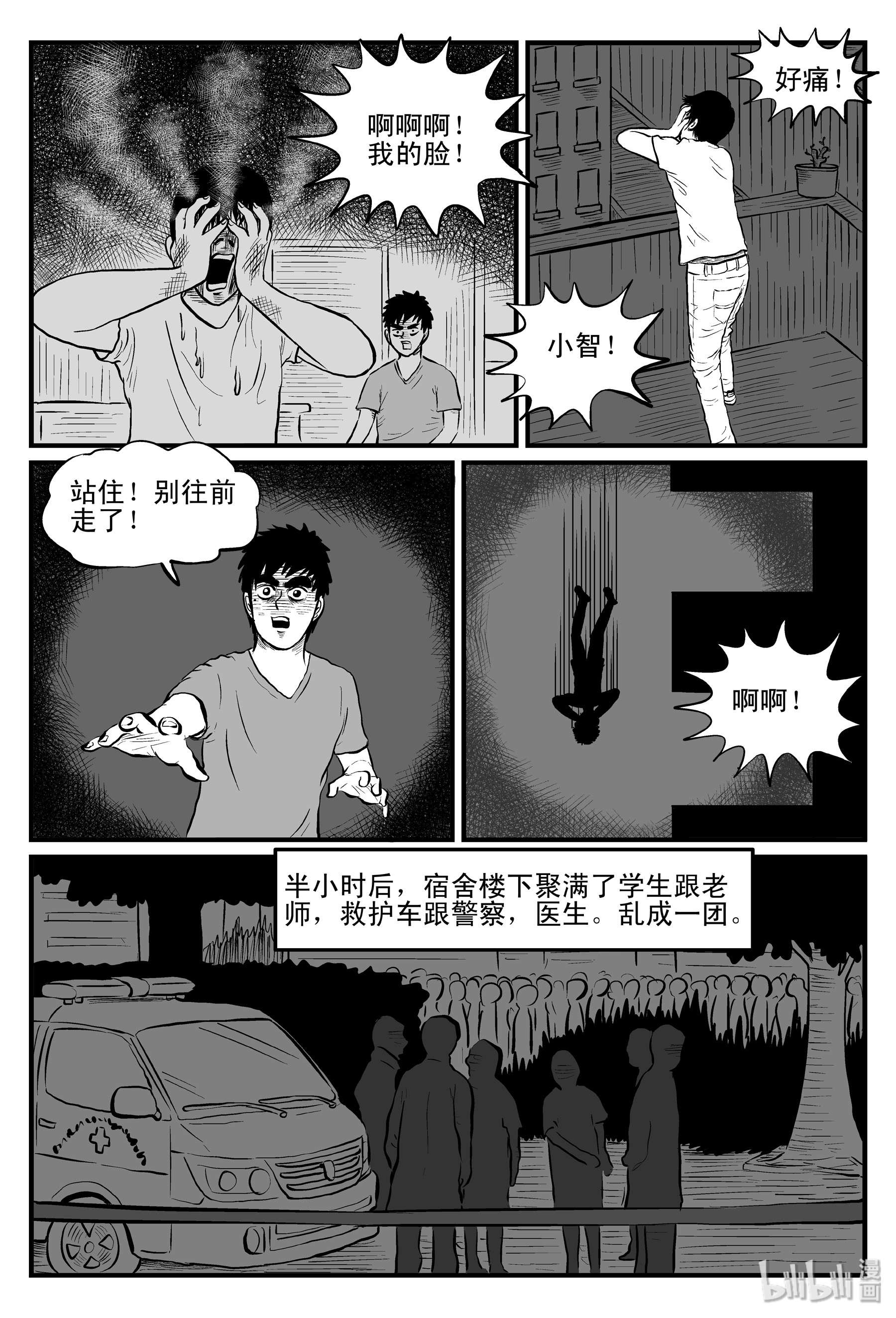 24.jpg