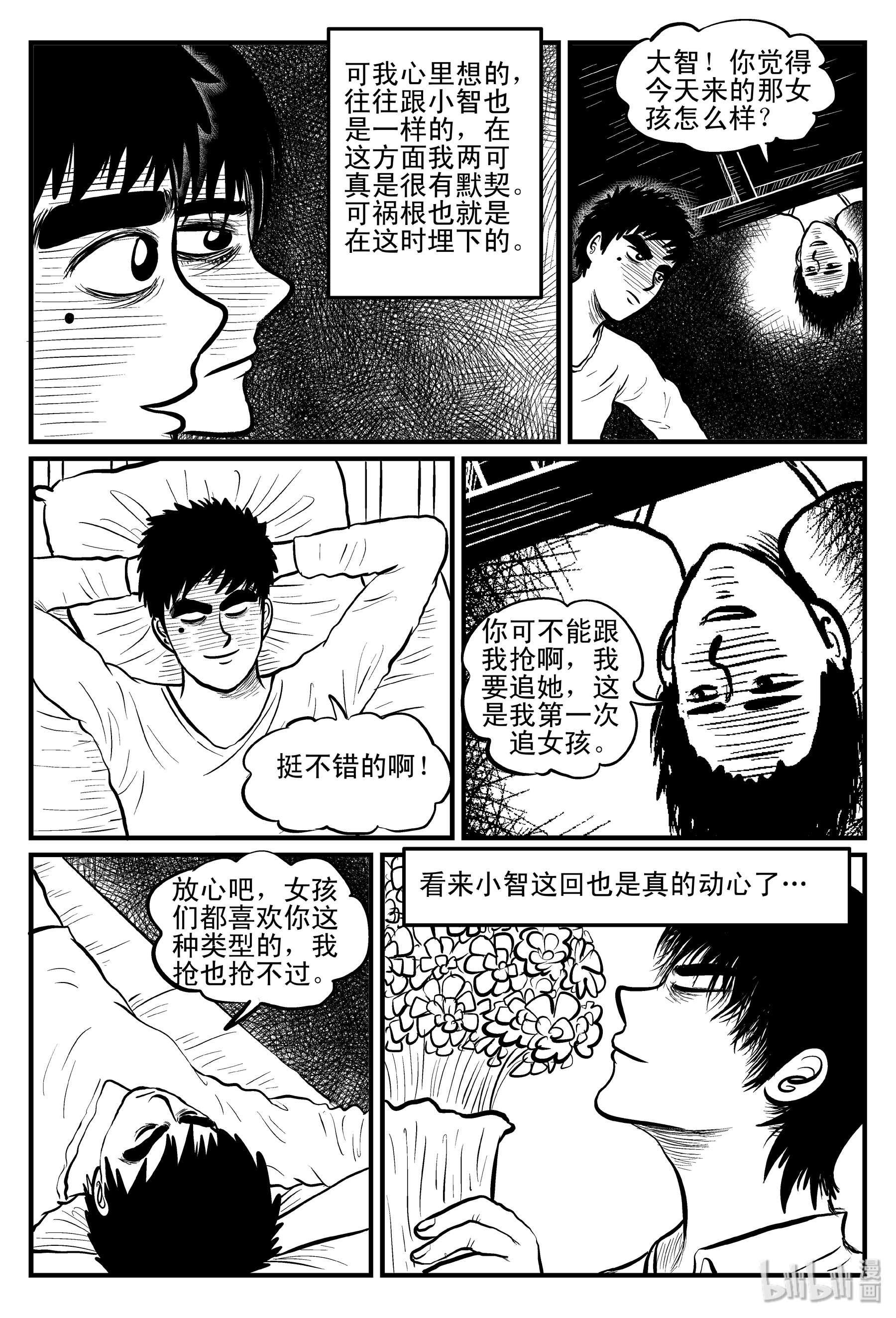 18.jpg