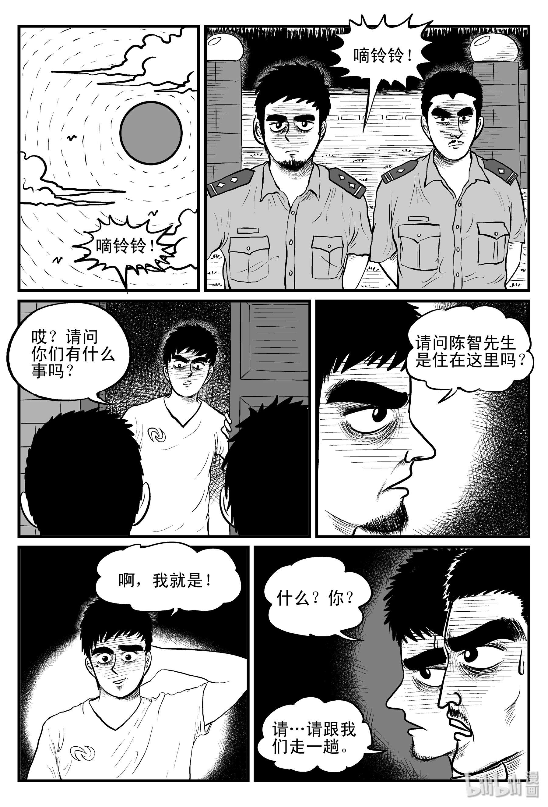8.jpg