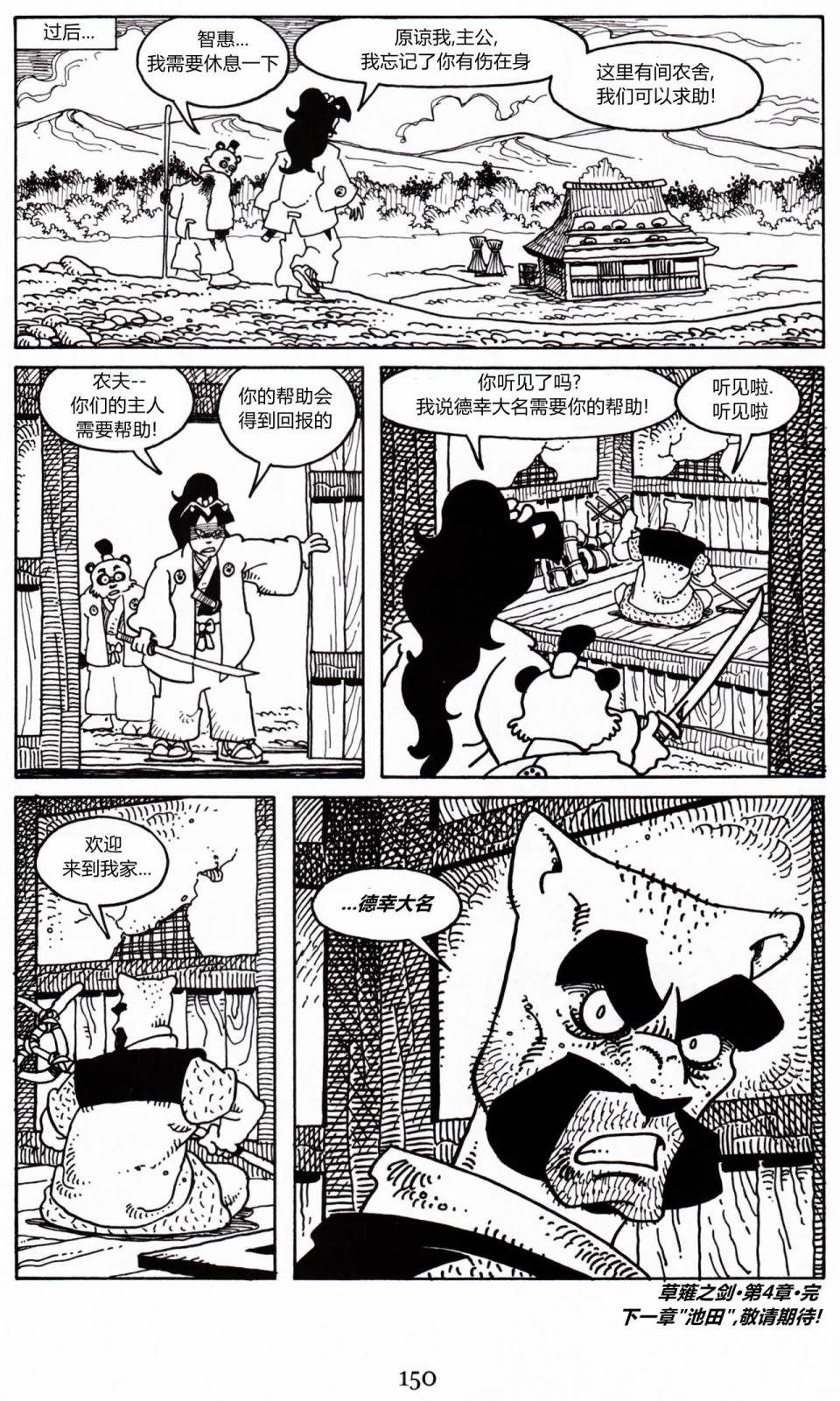 26.jpg
