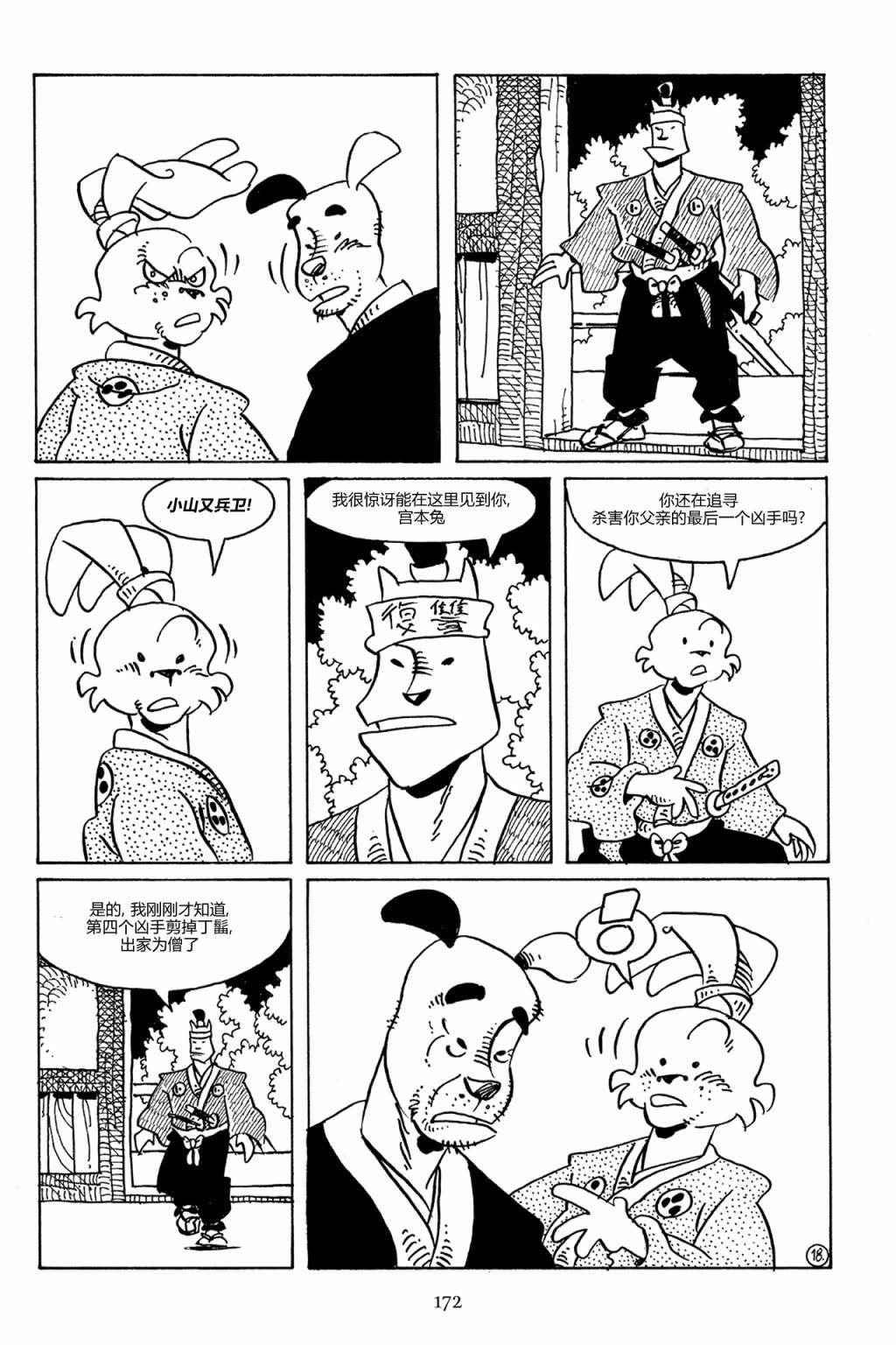 21.jpg