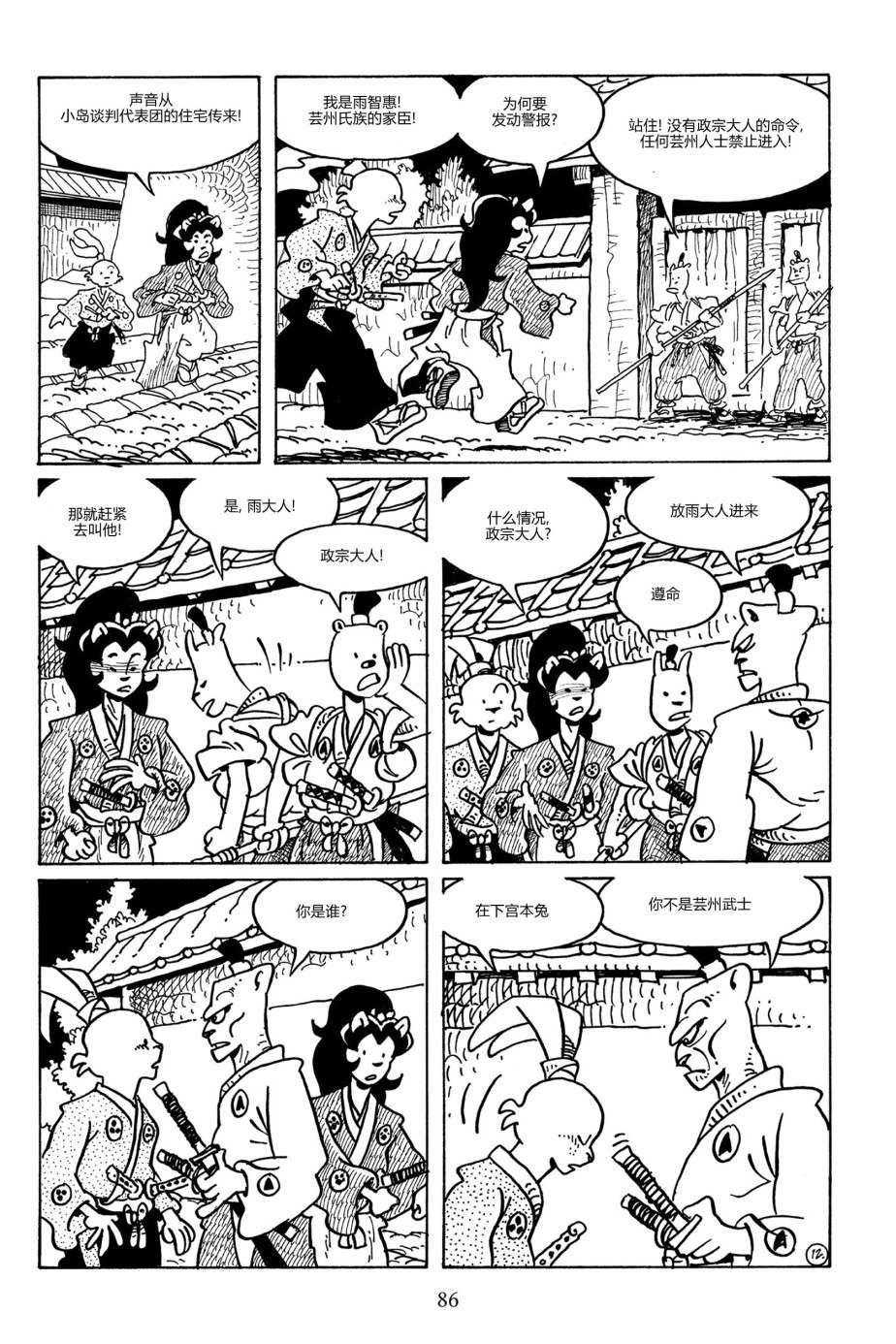 15.jpg
