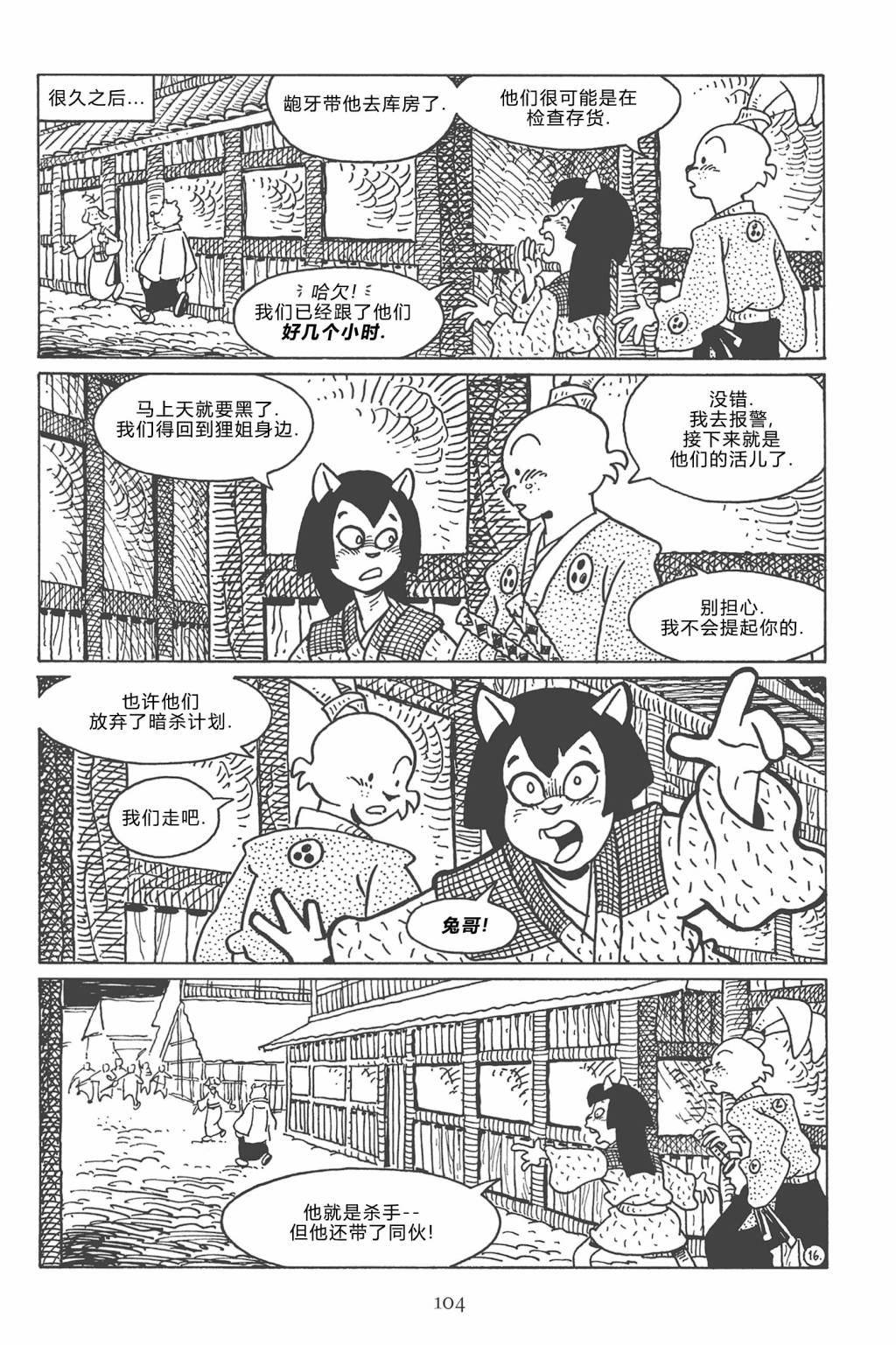19.jpg