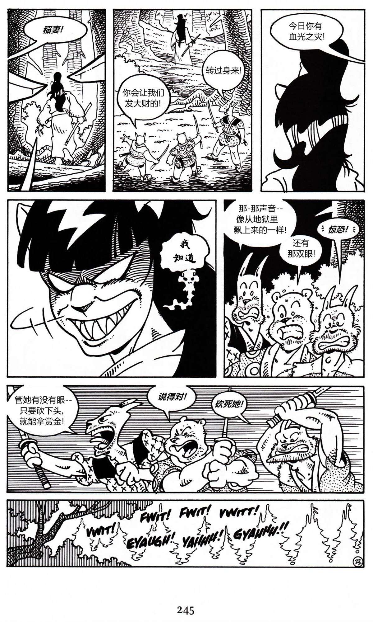 26.jpg