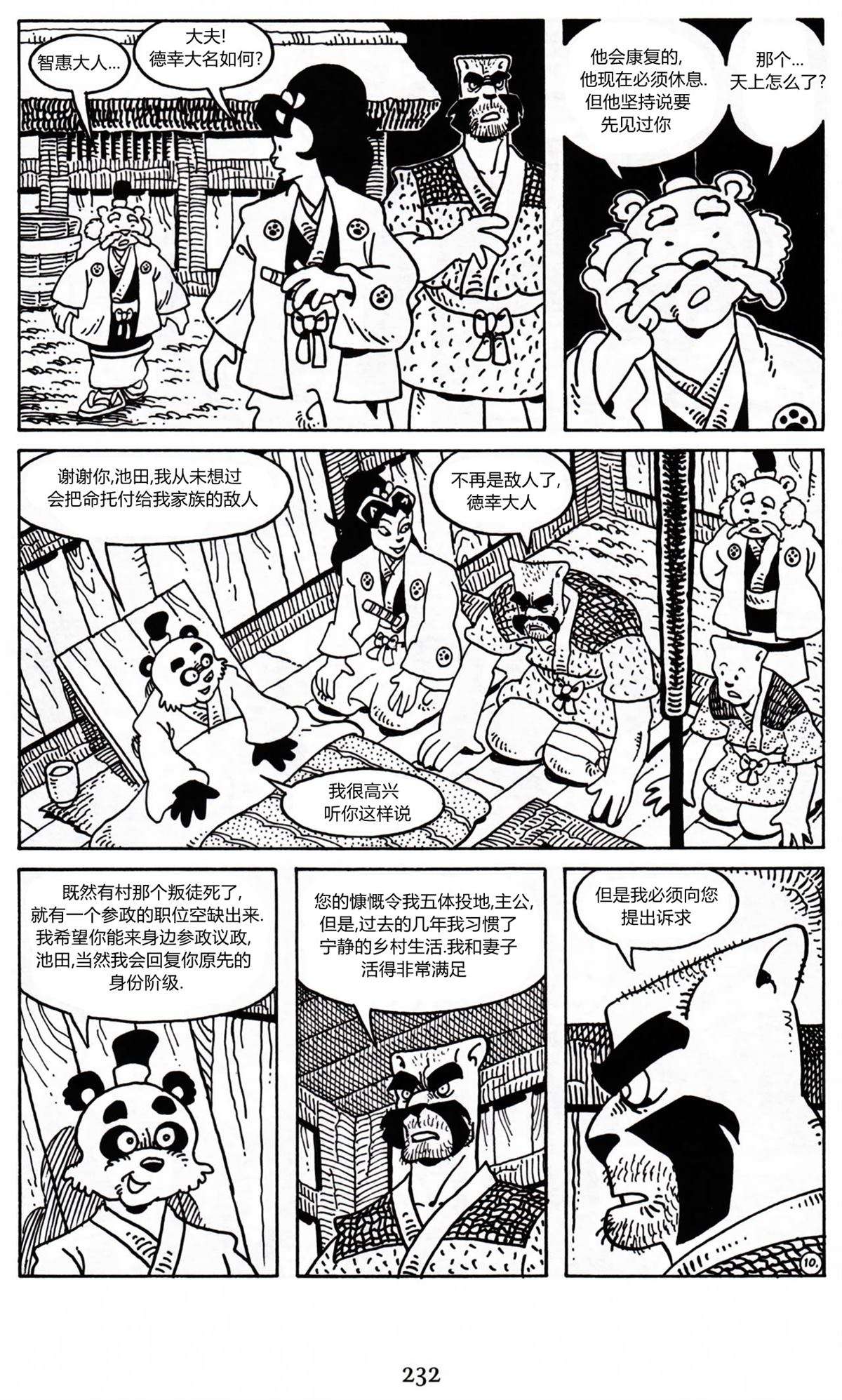 13.jpg