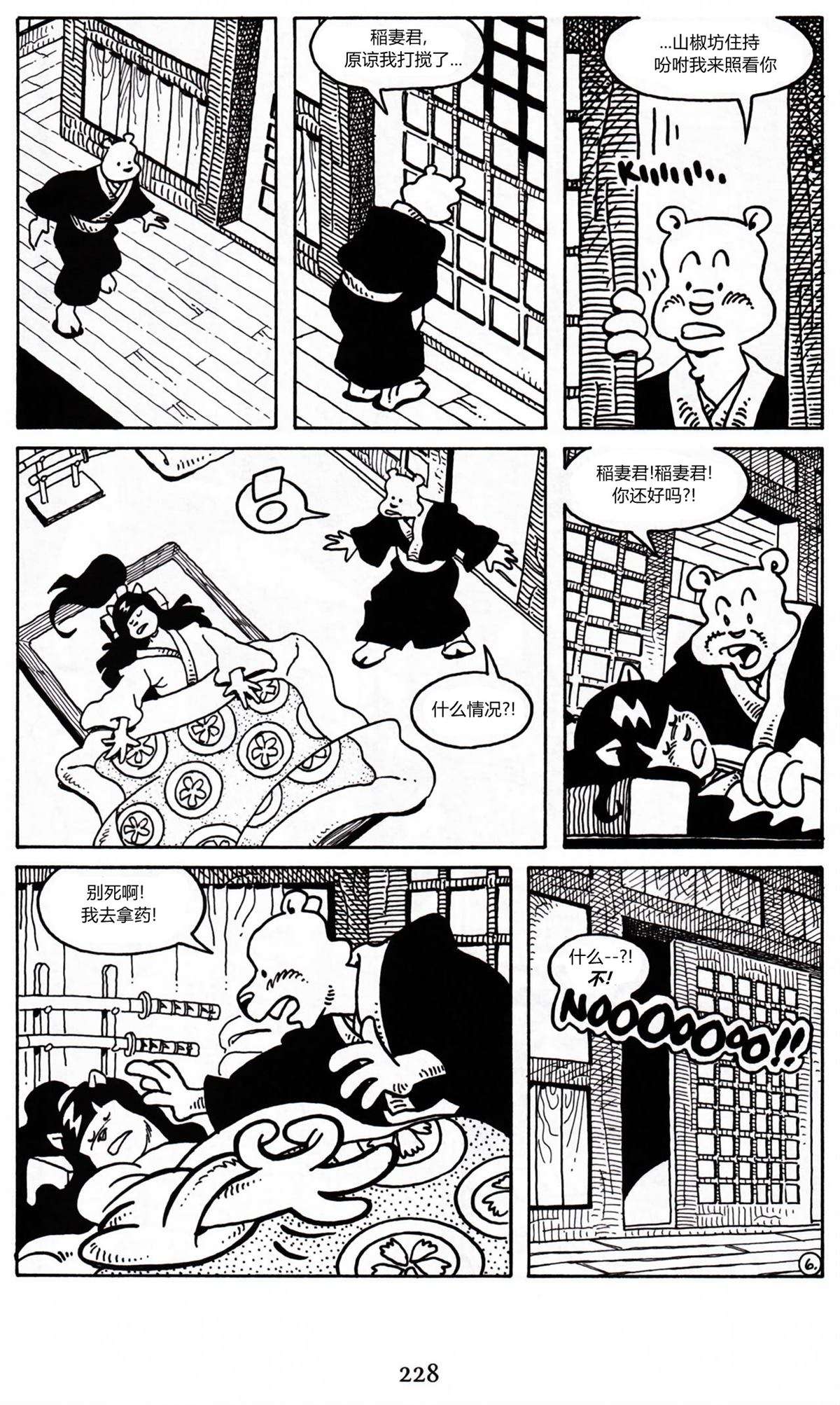 9.jpg