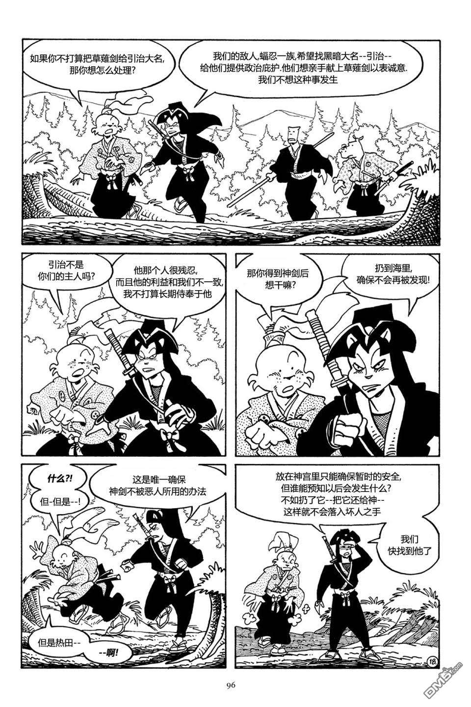 19.jpg
