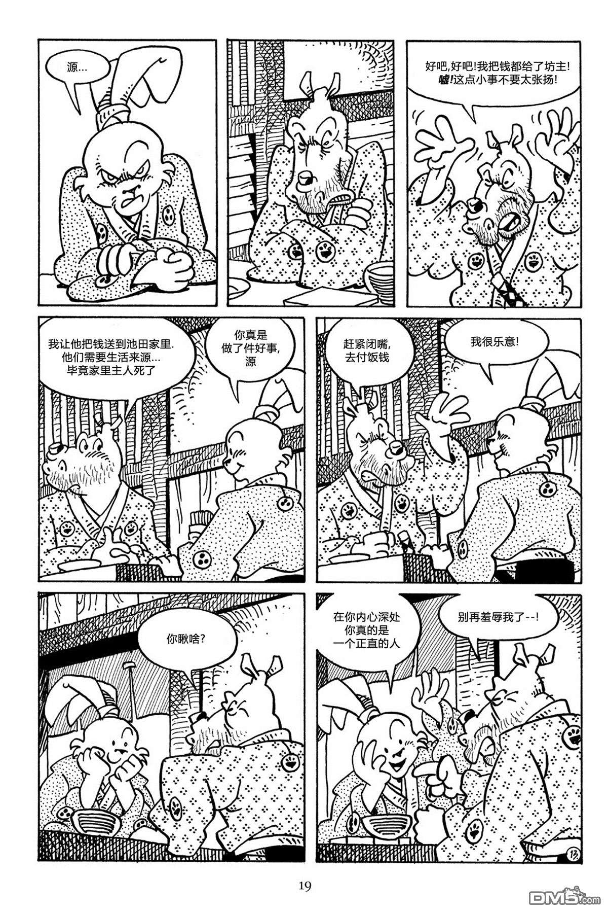 16.jpg