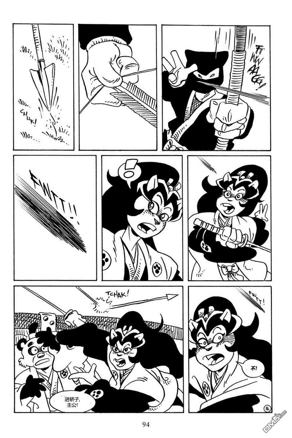 19.jpg