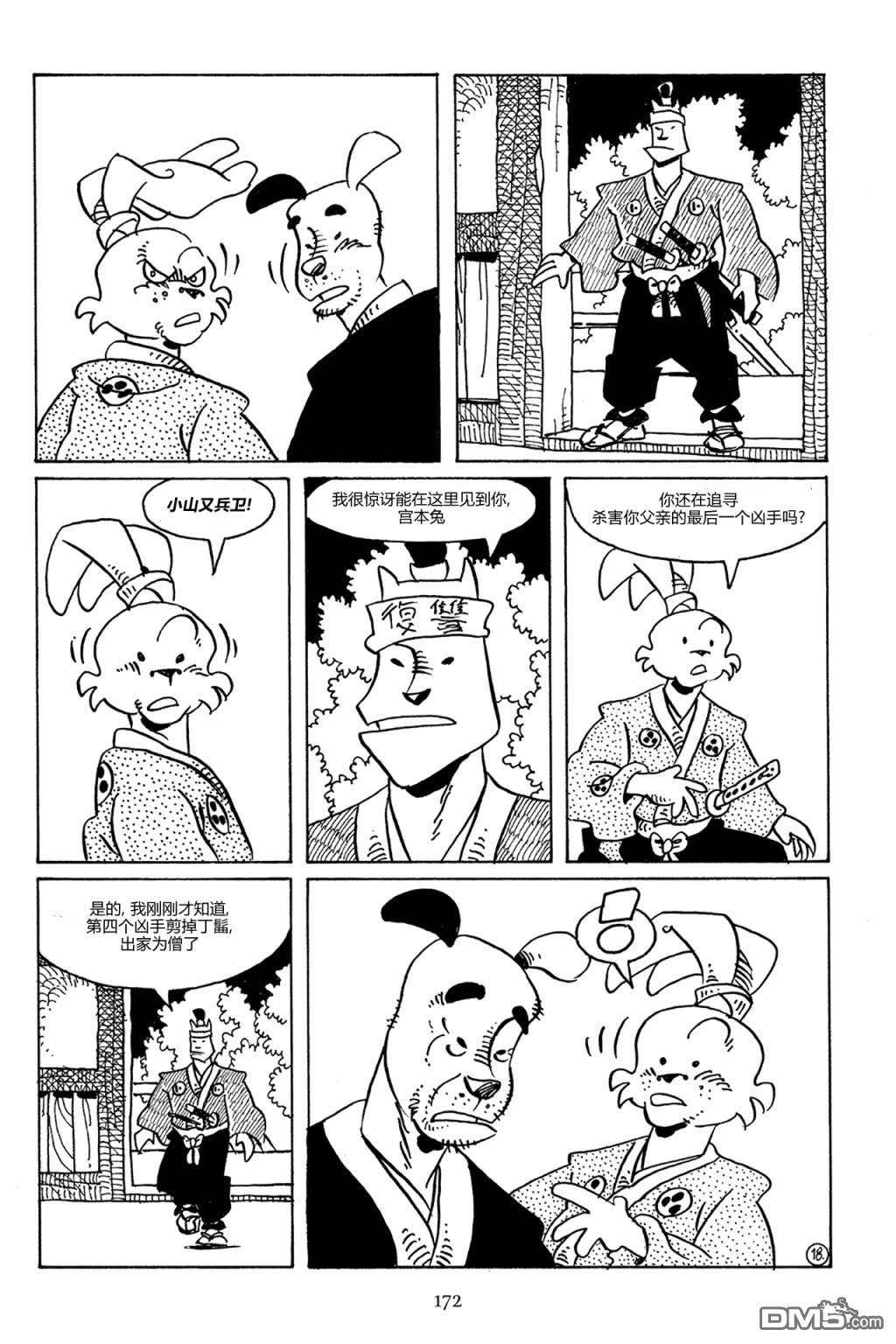 21.jpg