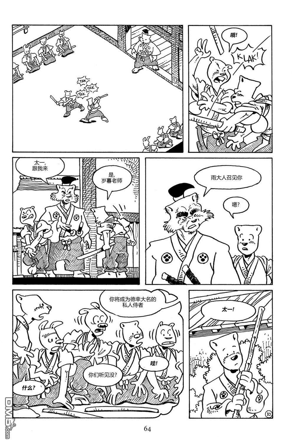 11.jpg