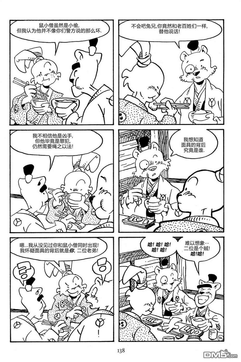 19.jpg