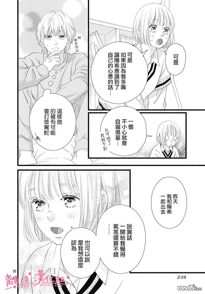 20.jpg