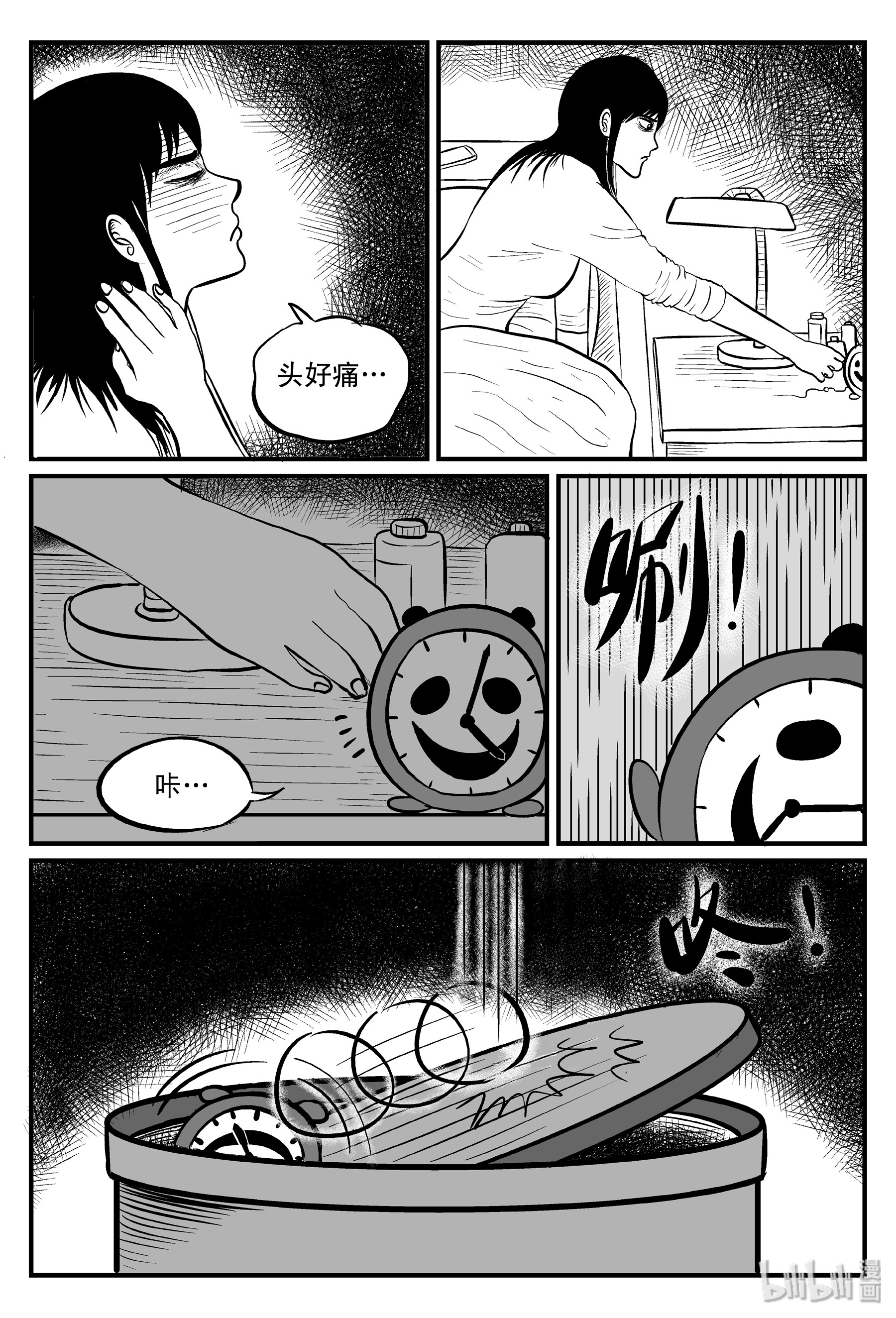 18.jpg