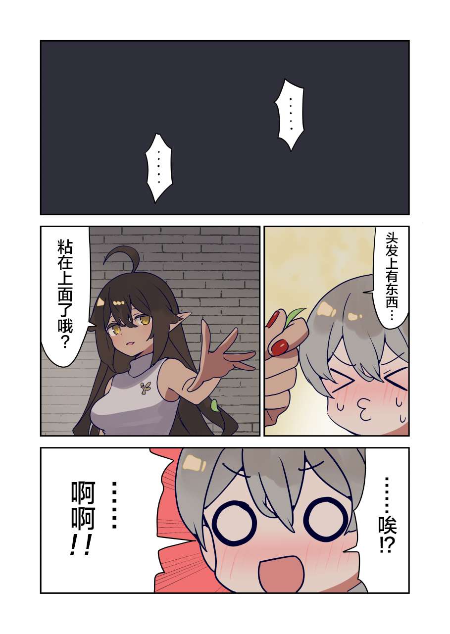 8.jpg