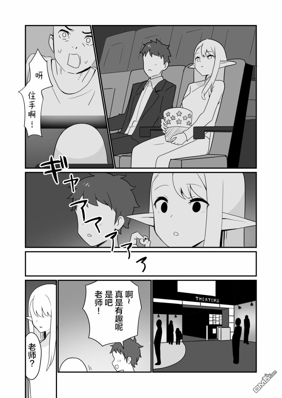 5.jpg