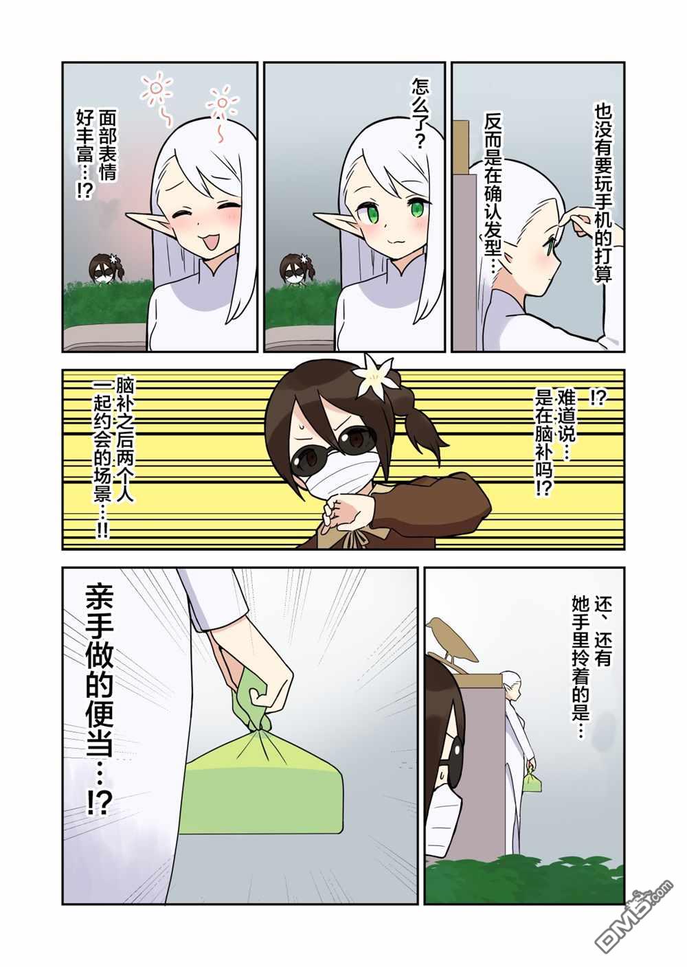 6.jpg