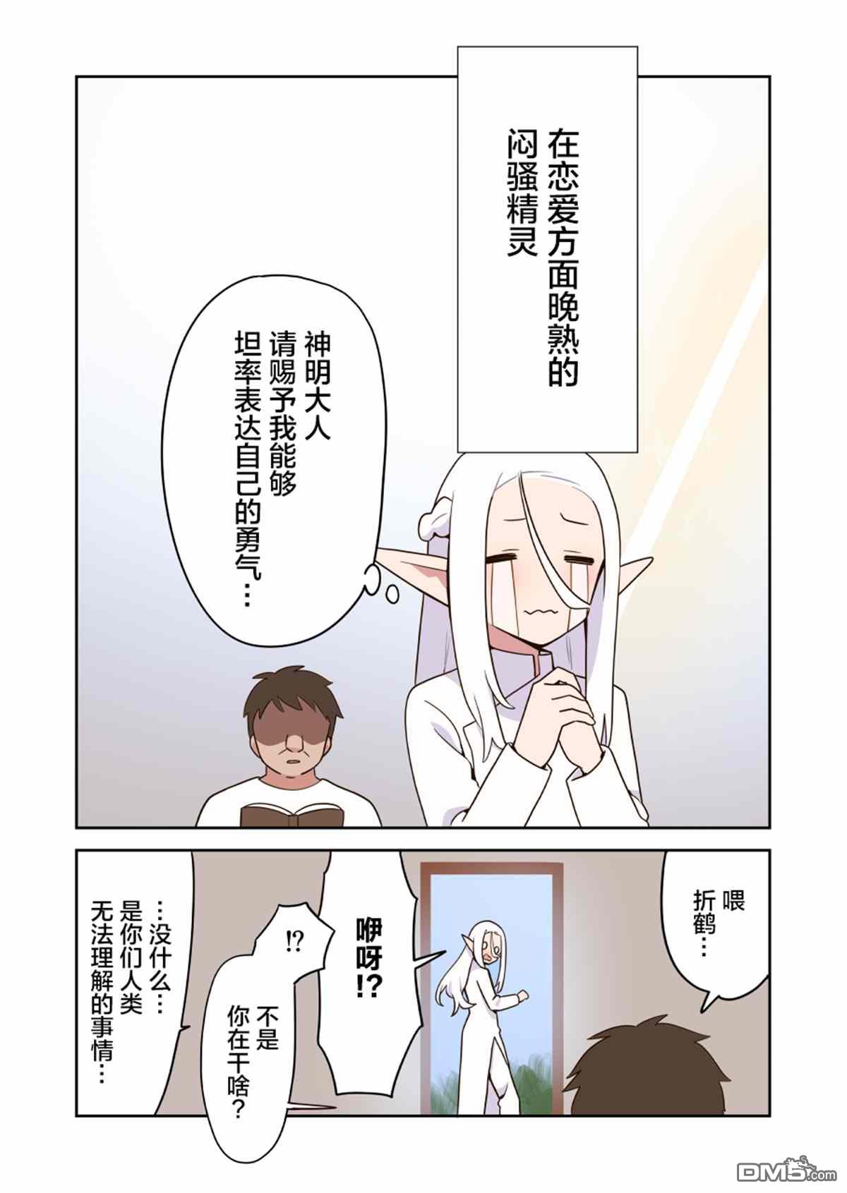 4.jpg