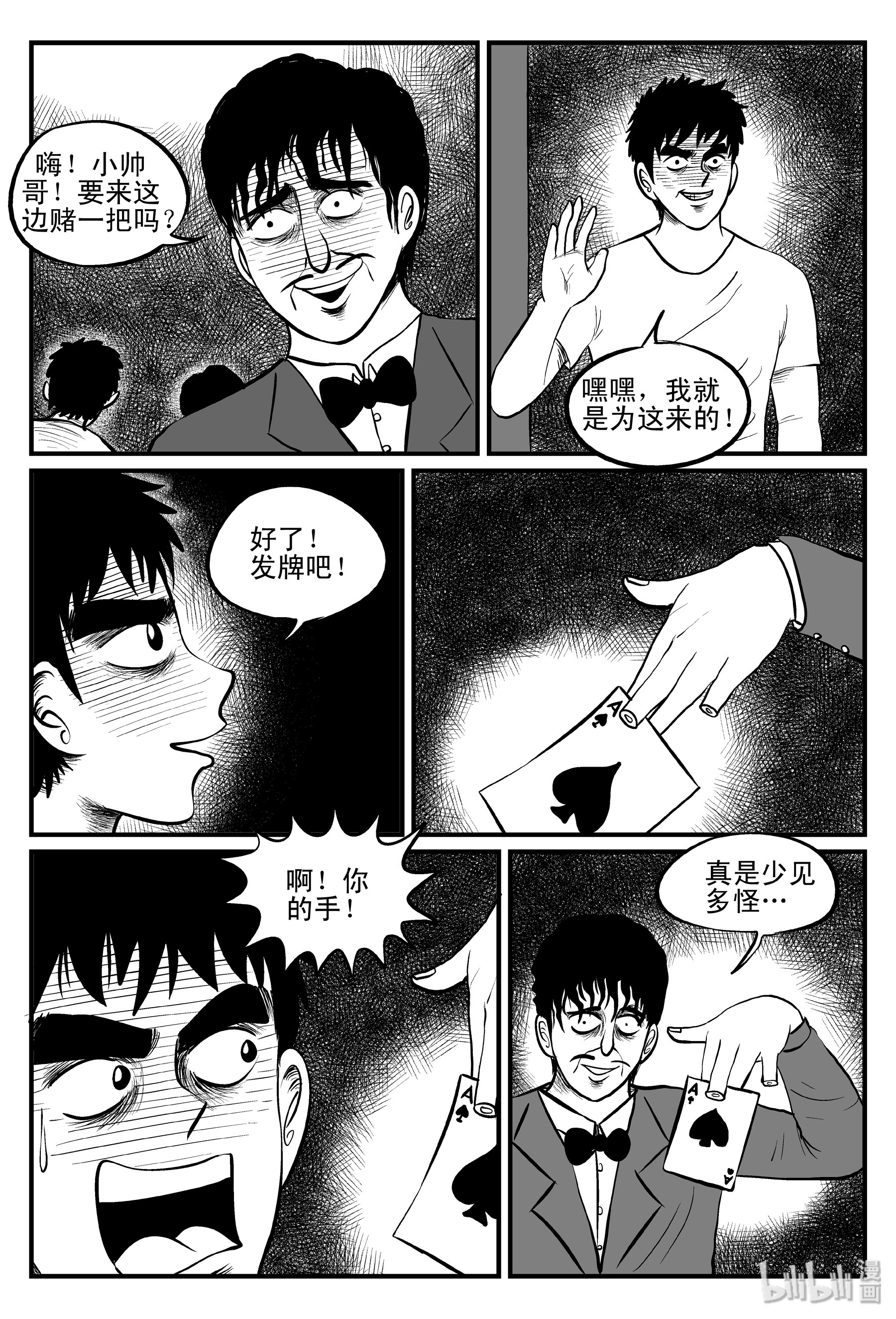 15.jpg