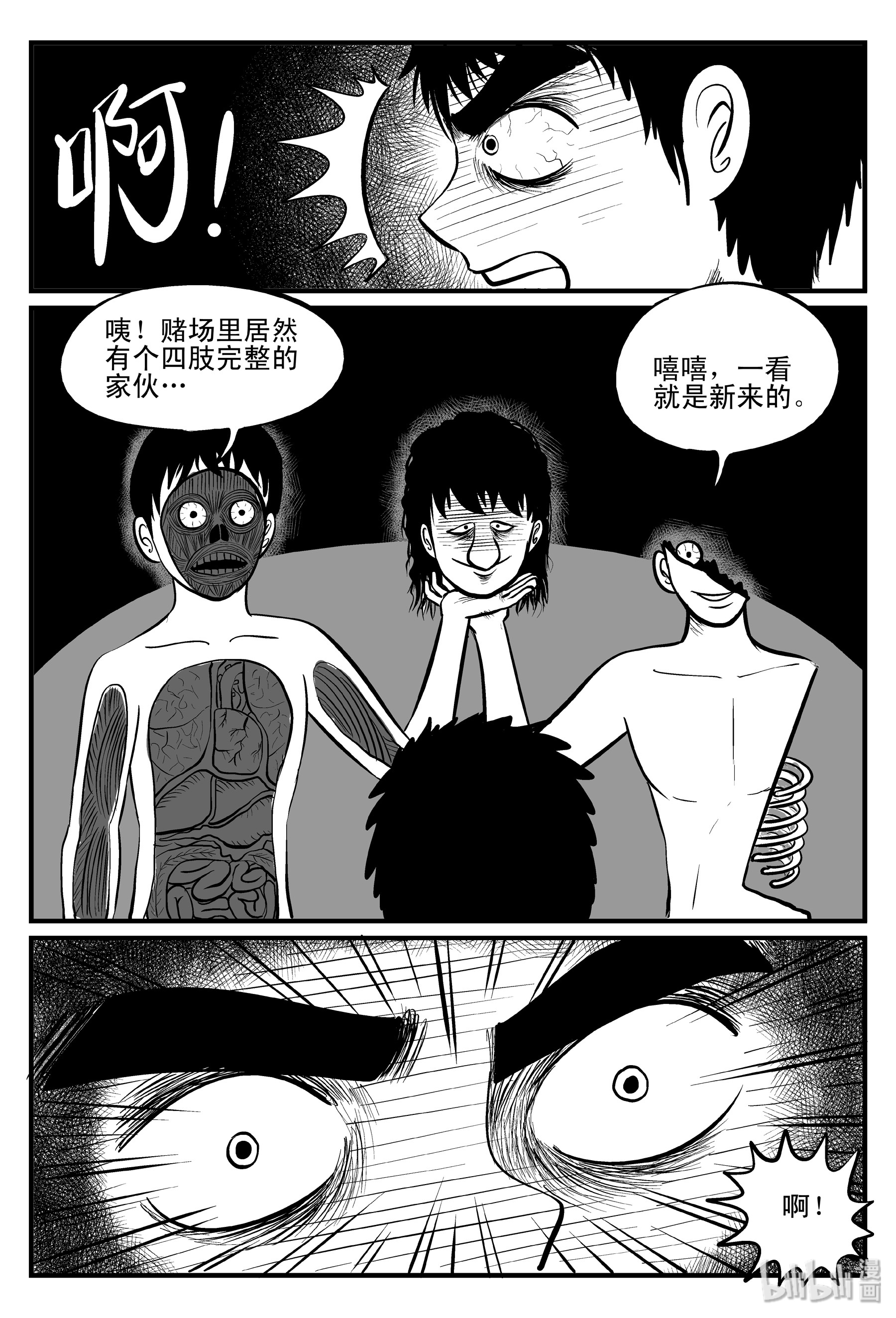 18.jpg